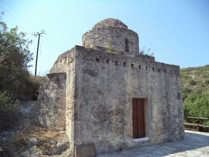 Церковь Святой Параскевы в деревне Като Акурдалия